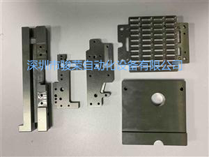 長安CNC數(shù)控加工廠